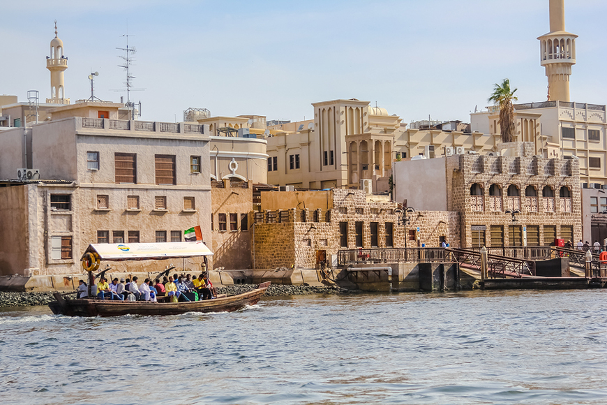 Old Town Dubai